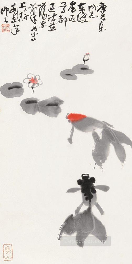 Wu zuoren swimming fish 1974 old China ink Oil Paintings